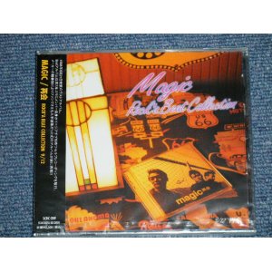 画像: MAGIC マジック - 再開 : ROCK'A  BEAT COLLECTION 9/12 (SEALED ) / 2007  JAPAN "BRAND NEW SEALED" CD with OBI   