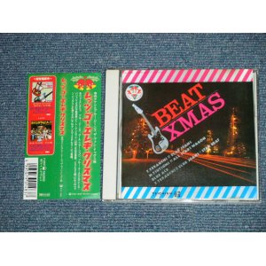 画像: v.a. OMNIBUS ( 寺内タケシとブルー・ジーンズ +More　TAKESHI TERAUCHI &the BLUEJEANS  + More) - ビート・クリスマス+歌う日活スター・クリスマス・パーティ「レッツ・ゴー・エレキ・クリスマス   (MINT/MINT) / 1998 JAPAN Used CD  with OBI    