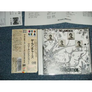 画像: ザ・ランチャーズ The LANCHERS - フリー・アソシエイション＋２ FREE ASSOCIATION  (MINT-/MINT) / 1994 JAPAN Used CD  with OBI    