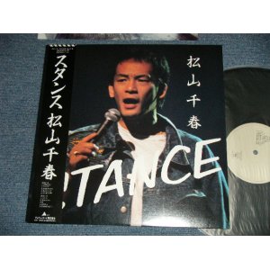 画像: 松山千春 CHIHARU MATSUYAMA - スタンス STANCE ( MINT-/MINT) / 1989 JAPAN ORIGINAL Used LP with OBI 