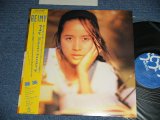 画像: 麗 美 REIMY -My Sanctuary (With BOOKLET LINER)  ( MINT/MINT ) / 1986 JAPAN ORIGINAL Used LP with OBI