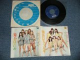 画像: ゴールデン・ハーフ GOLDEN HALF ( 5 MEMBERS )- 黄色いサクランボ KIIROI SAKURANBO (Ex++/MINT-) / JAPAN ORIGINAL Used  7"Single