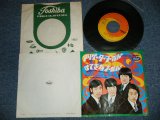 画像: ザ・ハプニングス・フォー 4 THE HAPPENINGS FOUR ‐　アリゲーター・ブーガルー ALLIGATOR BOOGALOO (Ex+/Ex+++) / 1960's JAPAN ORIGINAL Used 7" Single 