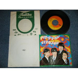 画像: ザ・ハプニングス・フォー 4 THE HAPPENINGS FOUR ‐　アリゲーター・ブーガルー ALLIGATOR BOOGALOO (Ex+/Ex+++) / 1960's JAPAN ORIGINAL Used 7" Single 