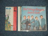 画像: ザ・ヴィレッジ・シンガーズ THE VILLAGE SINGERS - BEST & CULT (MINT/MINT) / 1998 JAPAN Used CD  with OBI    