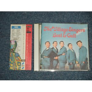 画像: ザ・ヴィレッジ・シンガーズ THE VILLAGE SINGERS - BEST & CULT (MINT/MINT) / 1998 JAPAN Used CD  with OBI    