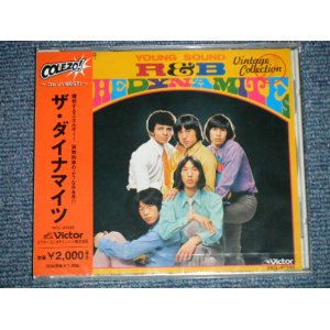 画像: ザ・ダイナマイツTHE DYNAMITES -  COLEZO!BEST ！YOUNG SOUND R&B Vintage Collection (With Bonus Tracks) (SEALED)  /  2005 JAPAN  "Brand New SEALED" CD 