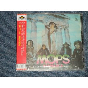 画像: モップス MOPS - 御意見無用(いいじゃないか) IIJANAIKA (SEALED)  /  2005 JAPAN  "Brand New SEALED" CD 