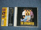 画像: ザ・ダイナマイツTHE DYNAMITES -  コンプリート・コレクション COMPLETE COLLECTION (MINT-/MINT)  /  2002 JAPAN  Used CD with OBI 