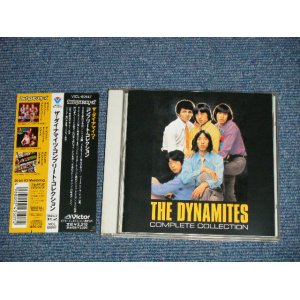 画像: ザ・ダイナマイツTHE DYNAMITES -  コンプリート・コレクション COMPLETE COLLECTION (MINT-/MINT)  /  2002 JAPAN  Used CD with OBI 