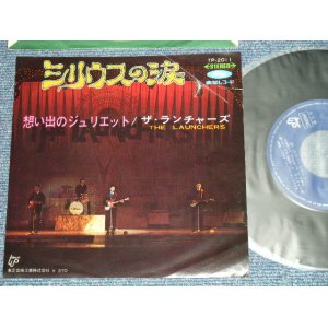 画像: ランチャーズ THE LAUNCHERS -  シリウスの涙　SIRIUSU NO NAMIDA (VG+++/MINT-  Bend ) / 1960's JAPAN ORIGINAL Used   7" Single 