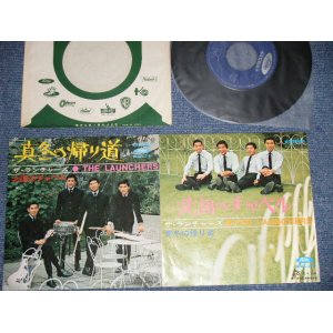 画像: ランチャーズ THE LAUNCHERS -  真冬の帰り道 MAFUYU NO KAERIMICHI（Ex++/Ex+++) ）  / 1960's JAPAN ORIGINAL Used   7" Single 