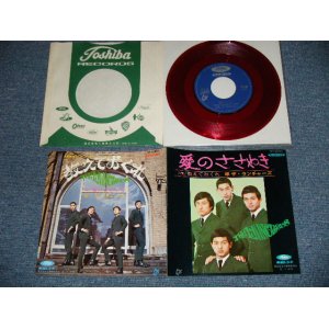 画像: ランチャーズ THE LAUNCHERS -  教えておくれ OSHIETE OKURE ( MINT-/MINT--) / 1960's JAPAN ORIGINAL RED WAX Vinyl 赤盤 Used   7" Single 