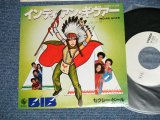 画像: BIB -  インディアン・ギヴァー INDIAN GIVER "Cover Song of 1910FRUITGUM CO.)( Ex+++/MINT- )  / 1978 JAPAN ORIGINAL "WHITE LABEL PROMO" Used 7" シングル