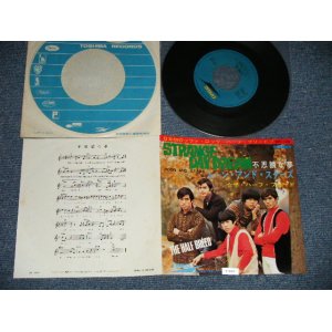 画像: ザ・ハーフ・ブリード THE HALF BREED - 不思議な夢 STRANGE SAY DREAM (Ex+++/Ex+++ /1960's JAPAN ORIGINAL  Used   7" Single  シングル