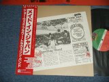 画像: フラワー・トラヴェリン・バンド　FLOWER TRAVELLIN' BAND -  MADE IN JAPAN(MINT-/MINT)  / 1970's JAPAN REISSUE Used LP With OBI 