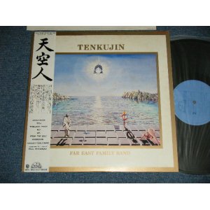 画像: ファー・イースト・ファミリー・バンド FAR EAST FAMILY BAND - TENKUJIN 天空人 ( MINT-/MINT-)  / 1977 JAPAN ORIGINAL  Used LP With OBI  