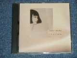 画像: 大貫妙子 TAEKO OHNUKI - COPINE コパン (NO SONG SHEET) ( MINT- /MINT)  / 1985 JAPAN ORIGINAL Used CD 