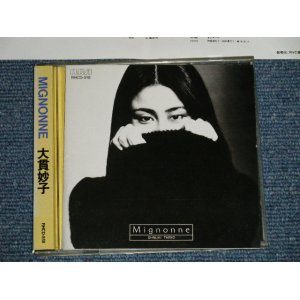 画像: 大貫妙子 TAEKO OHNUKI - MIGNONNE ( MINT- /MINT)  / 1985 JAPAN ORIGINAL Used CD  With OBI 