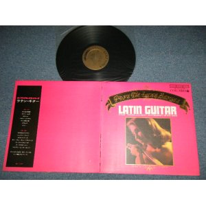 画像: アントニオ古賀⁺鶴岡雅義 ANTONIO KOGA + MASAYOSHI TSURUOKA  - ラテン・ギターLATIN GUITAR  ( Ex++/Ex+++ )  / 1967  JAPAN ORIGINAL Used LP