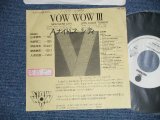 画像: VOW WOW -  NIGHTLESS CITY (Ex+/MINT- WOFC, STOFC, ) / 1986 JAPAN ORIGINAL "PROMO Only" Used 7" Single 