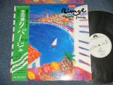 画像: 今田勝 MASARU IMADA - リバージュ RIVAGE ( MINT-/MINT )  / 1986 JAPAN ORIGINAL"WHITE LABEL PROMO"  Used LP With OBI 