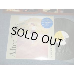 画像: 岡村孝子 TAKAKO OKAMURA - After Tone ( MINT/MINT)  / 1987 JAPAN ORIGINAL Used LP  With OBI