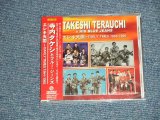 画像: 寺内タケシとブルー・ジーンズ TAKESHI TERAUCHI & His BLUE JEANS - エレキ天国 ~EARLY TIMES 1964-1965 (SEALED)  / 2003 JAPAN ORIGINAL  "BRAND NEW FACTORY SEALED未開封新品"   CD