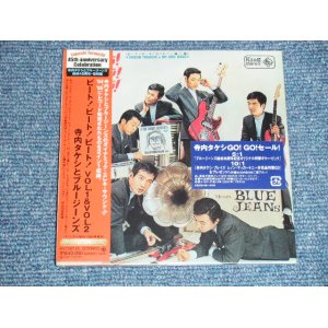 画像:  寺内タケシとブルージーンズ TAKESHI 'TERRY' TERAUCHI & BLUEJEANS - BEAT BEAT BEAT Vol.1&2 (SEALED)  /  2006 JAPAN 紙ジャケ "Mini-LP Paper-Sleeve 紙ジャケ"  "BRAND NEW FACTORY SEALED未開封新品"  CD