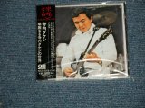 画像: 寺内タケシ TAKESHI TERAUCHI  - 華麗なる寺内タケシの世界 THE BRILLIANT DIMENSION OF TERRY  (SEALED)  / 1995 JAPAN ORIGINAL  "BRAND NEW FACTORY SEALED 未開封新品"  CD 