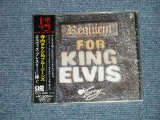 画像: 寺内タケシとブルー・ジーンズ TAKESHI TERAUCHI & His BLUE JEANS  -  エルヴィス・プレスリーに捧ぐ REQUIEM FOR KING ELVIS  (SEALED)  / 1994 JAPAN ORIGINAL  "BRAND NEW FACTORY SEALED 未開封新品"  CD