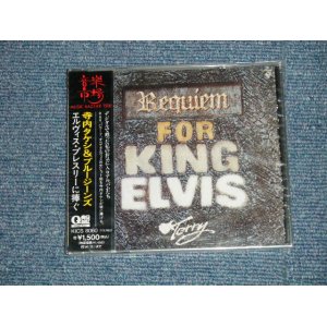 画像: 寺内タケシとブルー・ジーンズ TAKESHI TERAUCHI & His BLUE JEANS  -  エルヴィス・プレスリーに捧ぐ REQUIEM FOR KING ELVIS  (SEALED)  / 1994 JAPAN ORIGINAL  "BRAND NEW FACTORY SEALED 未開封新品"  CD