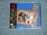 画像: 寺内タケシとブルー・ジーンズ TAKESHI TERAUCHI & BLUE JEANS  - スーパー・ギターの誕生 ROCK'N ROLL GRAFFITI  (SEALED)  / 1994 JAPAN ORIGINAL  "BRAND NEW FACTORY SEALED 未開封新品"  CD