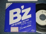 画像: B'z - LADY-GO-ROUND : LOVE & CHAIN  (Ex/MINT-  STOFC, BEND ON CENTER)  / 1990 JAPAN ORIGINAL "Promo Only" Used  7" Single シングル