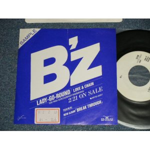 画像: B'z - LADY-GO-ROUND : LOVE & CHAIN  (Ex/MINT-  STOFC, BEND ON CENTER)  / 1990 JAPAN ORIGINAL "Promo Only" Used  7" Single シングル