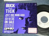 画像: BUCK-CHIKU バクチク - JUST ONE MORE KISS: TO SEARCH   (Ex++/MINT-  STOFC)  / 1988 JAPAN ORIGINAL "Promo Only" Used  7" Single シングル