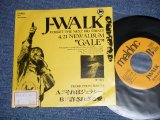 画像: J-WALK - それはジェラシー：許されざる愛   (Ex++/MINT-, Ex+++  STOFC)  / 1989 JAPAN ORIGINAL "Promo Only" Used  7" Single シングル