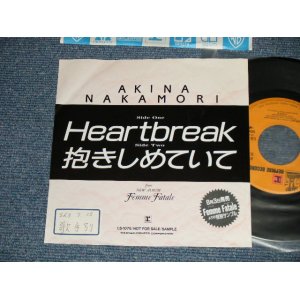 画像: 中森明菜　AKINA NAKAMORI - Heartbreak : 抱きしめていて(Ex++/MINT- TOFC )  1988 JAPAN ORIGINAL "PROMO ONLY"  Used  7" 45 Single 