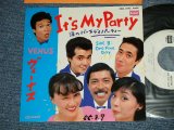 画像: VENUS ヴィーナス　- IT'S MY PARTY 涙のバーすでぃパーティー: ONE FINE DAY (Ex+++/MINT- WOFC)  / 1980 JAPAN ORIGINAL "White Label PROMO" Used  7"Single