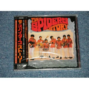 画像: ザ・スパイダース THE SPIDERS - ザ・スパイダース・ストーリー THE SPIDERS STORY  (SEALED) / 2001  JAPAN ORIGINAL "BRAND NEW SEALED" CD 