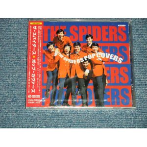 画像: ザ・スパイダース THE SPIDERS - ポップ・カヴァース POP COVERS (SEALED) / 2001 JAPAN ORIGINAL "BRAND NEW SEALED" CD 