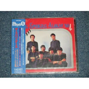 画像: ザ・スパイダース THE SPIDERS -  風が哭いている アルバムNO.4 +スパイダースの大進撃   ALBUM No.4 + Daishingeki (SEALED) / 1998 JAPAN ORIGINAL "BRAND NEW SEALED" CD 