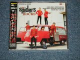 画像: ザ・スパイダース THE SPIDERS - ROCKS (SEALED) / 2003 JAPAN ORIGINAL "BRAND NEW SEALED" CD 