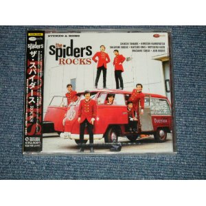 画像: ザ・スパイダース THE SPIDERS - ROCKS (SEALED) / 2003 JAPAN ORIGINAL "BRAND NEW SEALED" CD 