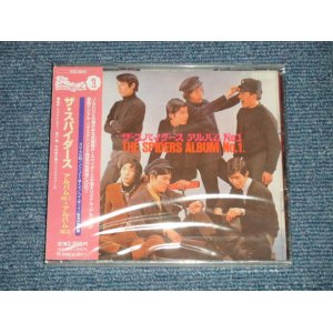 画像: ザ・スパイダース THE SPIDERS -  アルバムNO.1 +アルバムNO.2 ALBUM No.1 ＋ ALBUM No.2 (SEALED) / 1998 JAPAN ORIGINAL "BRAND NEW SEALED" CD 