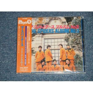 画像: ザ・スパイダース THE SPIDERS -  スパイダース ’６7- アルバムNO.3 + 6  SPIDERS '67-ALBUM No.3 + 6 / 1998 JAPAN ORIGINAL "BRAND NEW SEALED" CD 