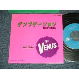 画像: VENUS ヴィーナス　- テンプテーション：キサス DE キサス (MINT-//MINT )  / 1982 JAPAN ORIGINAL Used  7"SingleMINT/MINT