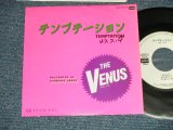 画像: VENUS ヴィーナス　- テンプテーション：キサス DE キサス (MEx++//MINT-  WOFC)  / 1982 JAPAN ORIGINAL "WHITE LABEL PROMO" Used  7"SingleMINT/MINT