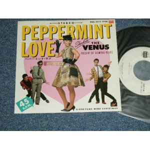 画像: VENUS ヴィーナス　- ペパーミント・ラブ PEPPERMINT LOVE : 夢みるクリスマス (Ex++//Ex+++ STOFC)  / 1981 JAPAN ORIGINAL "WHITE LABEL PROMO" Used  7"SingleMINT/MINT