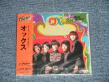 画像: オックス OX -  COLEZO! BEST  (SEALED)  /  2005 JAPAN  "BRAND NEW SEALED"  CD with OBI 